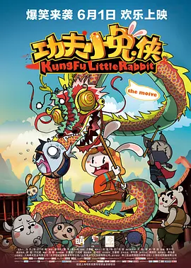 久久青草国产手机看片福利盒子