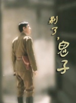 亚洲在线小视频